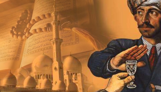 ¿Por qué en el Islam está prohibido el uso de alcohol ¿Por qué en el Islam está prohibido el uso de alcohol