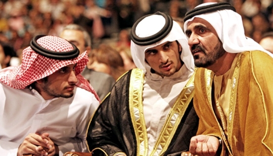 ¿Por qué los Musulmanes tienen prohibido usar seda y oro ¿Por qué los Musulmanes tienen prohibido usar seda y oro