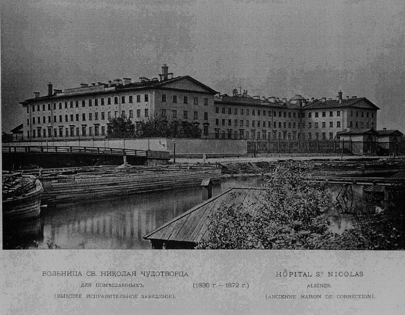 Por qué Nikolai Radkevich, el ruso Jack el Destripador de 21 años, mató a mujeres Por qué Nikolai Radkevich, el ruso Jack el Destripador de 21 años, mató a mujeres