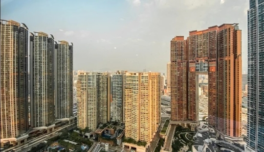 Por qué se están construyendo rascacielos "con goteras" en Hong Kong Por qué se están construyendo rascacielos "con goteras" en Hong Kong