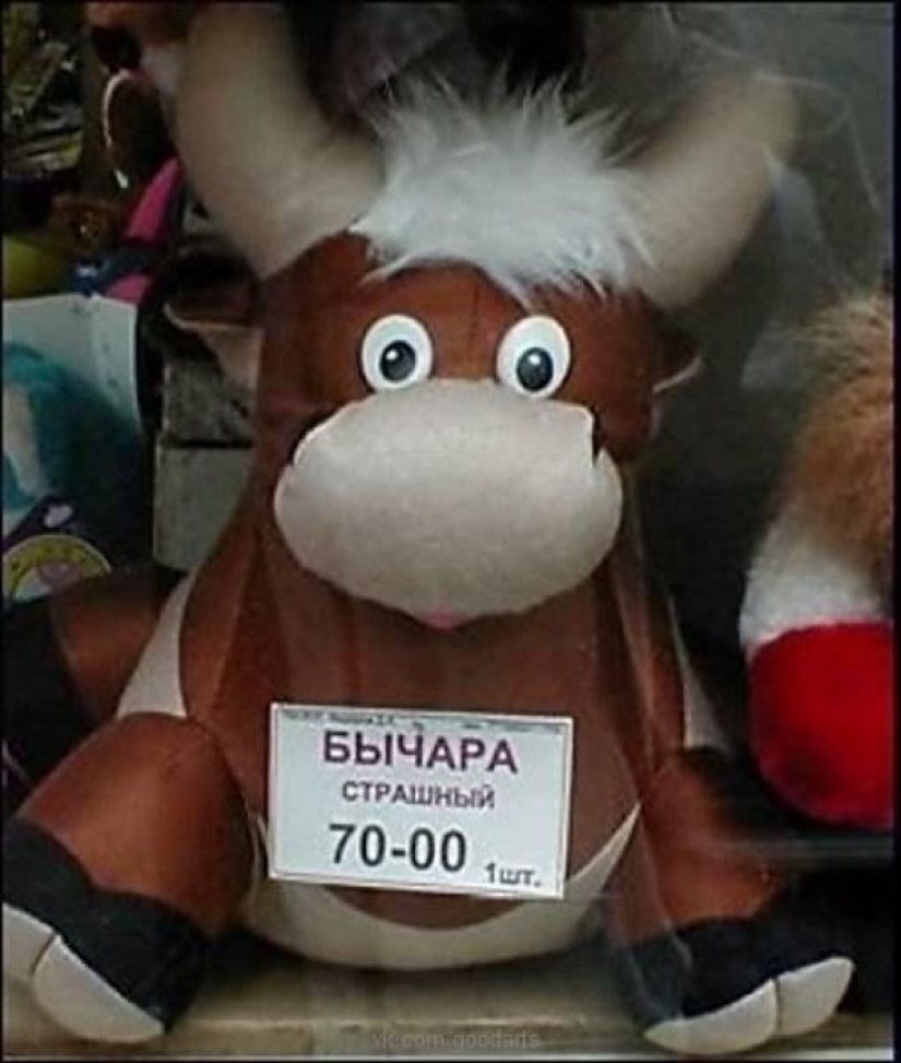 Price tags from stores that will make you cry Price tags from stores that will make you cry