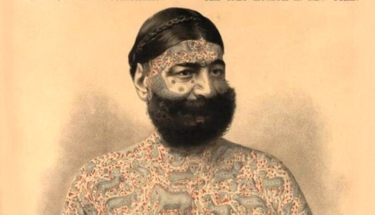 Prince Costentenus: How a Talented Imposter Got Rich Thanks to His Tattoos