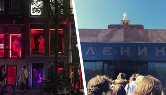 Prohibido fotos: fotos de los lugares famosos donde no se puede disparar Prohibido fotos: fotos de los lugares famosos donde no se puede disparar