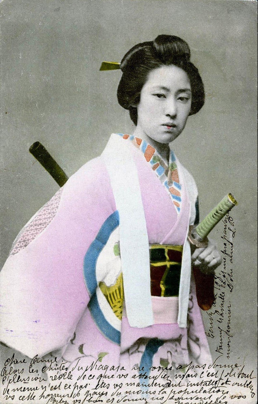 Prostitutes of Japan of the XIX century