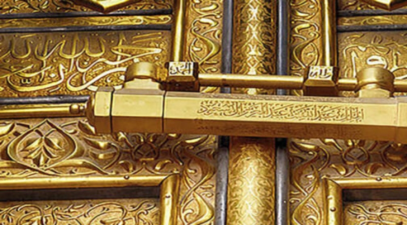 ¿Qué hay dentro de la Kaaba, el lugar sagrado musulmán? ¿Qué hay dentro de la Kaaba, el lugar sagrado musulmán?