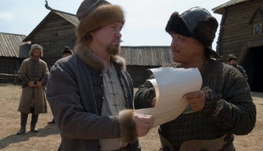 Que Rusia tomó prestado de los Tártaros Que Rusia tomó prestado de los Tártaros