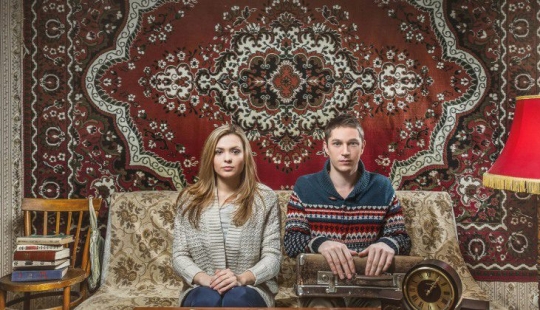 Qué significaban los adornos psicodélicos de las alfombras soviéticas Qué significaban los adornos psicodélicos de las alfombras soviéticas