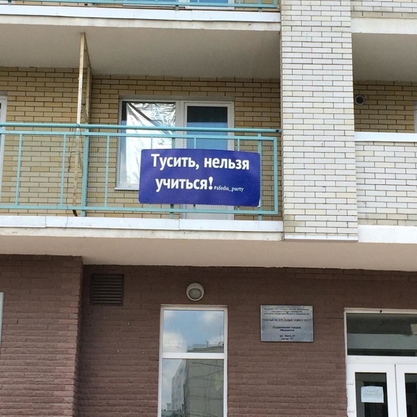 Recuerda y derrama una lágrima: 30 fotos sobre los días dorados en el dormitorio