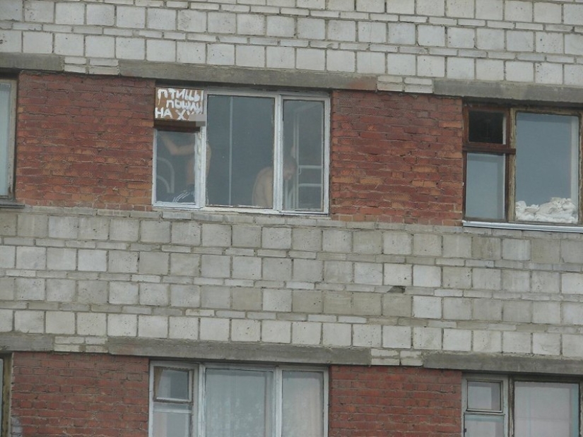 Recuerda y derrama una lágrima: 30 fotos sobre los días dorados en el dormitorio