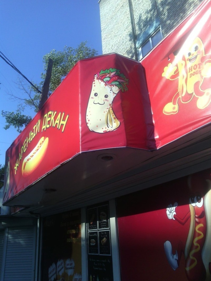 Recuerda y derrama una lágrima: 30 fotos sobre los días dorados en el dormitorio