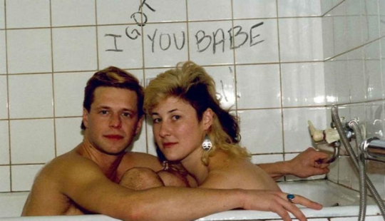 Red Wave: fotos de estrellas de rock soviéticas por Joanna Stingray