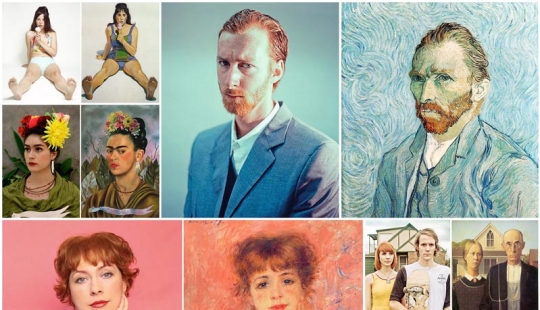 Remakes de obras de arte famosas