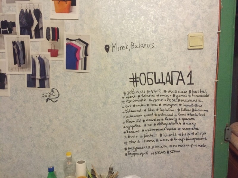 Remember and shed a tear: 30 photos about the golden days in the dorm Remember and shed a tear: 30 photos about the golden days in the dorm