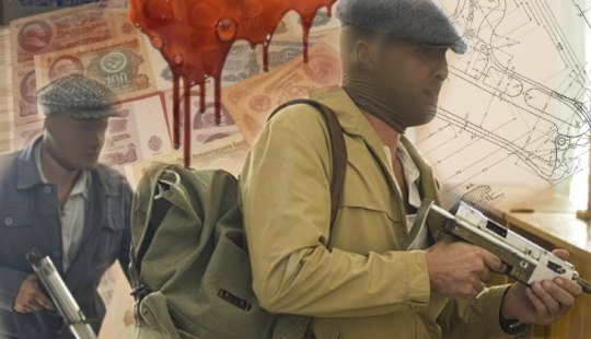 Rostov "Fantomas": The bloody history of the Tolstopyatov brothers gang Rostov "Fantomas": The bloody history of the Tolstopyatov brothers gang