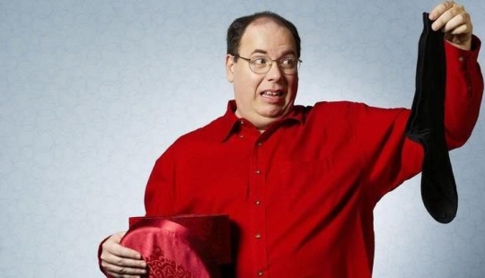 Scientists have uncovered the secret to wrapping gifts: what makes it worse, the better the recipient