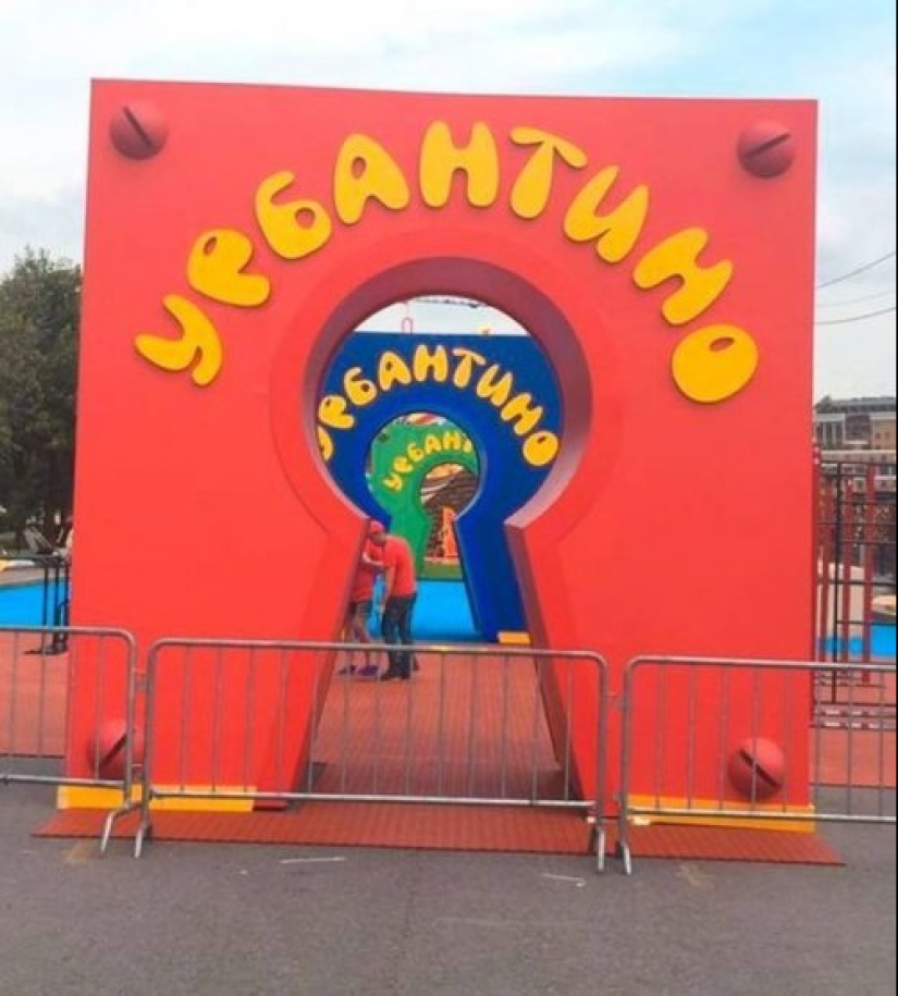 Signs and advertising that you definitely won't pass by Signs and advertising that you definitely won't pass by