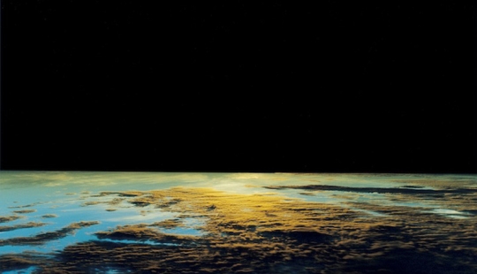 Sobre el suelo: Increíbles vistas desde la cima de Fujiyama Sobre el suelo: Increíbles vistas desde la cima de Fujiyama