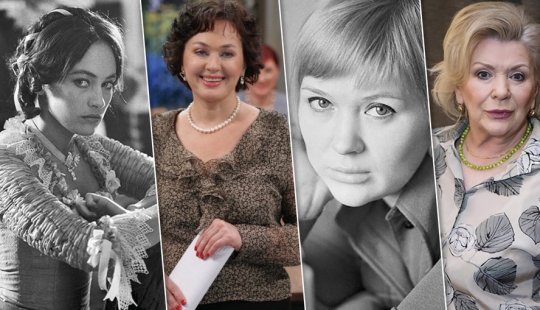 Soviet star with curvaceous how they looked young Soviet star with curvaceous how they looked young