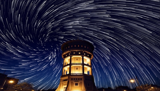 Star Funnel Star Funnel