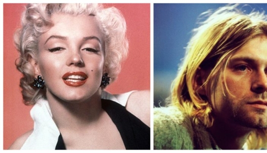 Suicide or not? The mysterious suicide of stars, which cause a lot of issues