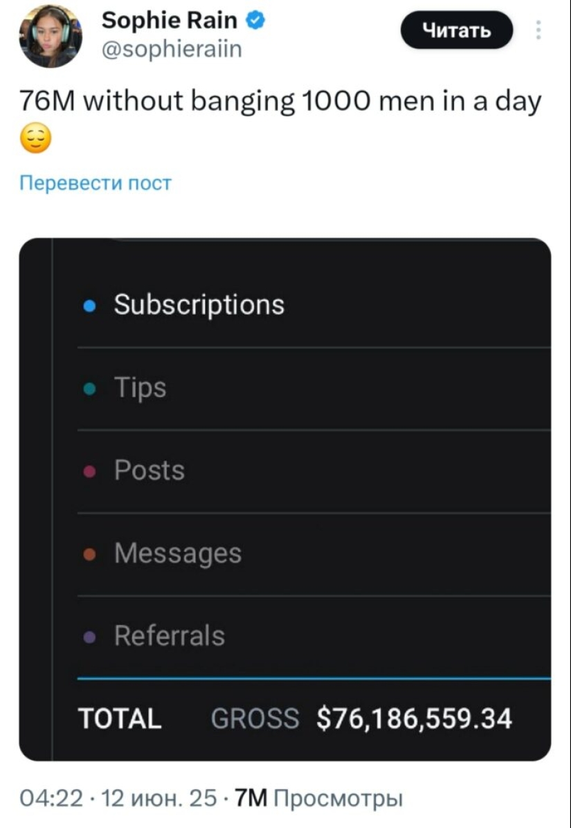 The Billionaire Virgin: How Sophie Reine Made $76 Million on OnlyFans The Billionaire Virgin: How Sophie Reine Made $76 Million on OnlyFans