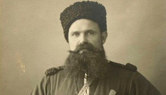 The Cossack Timofey Box: the story of the life and devotion of the tsar's bodyguard