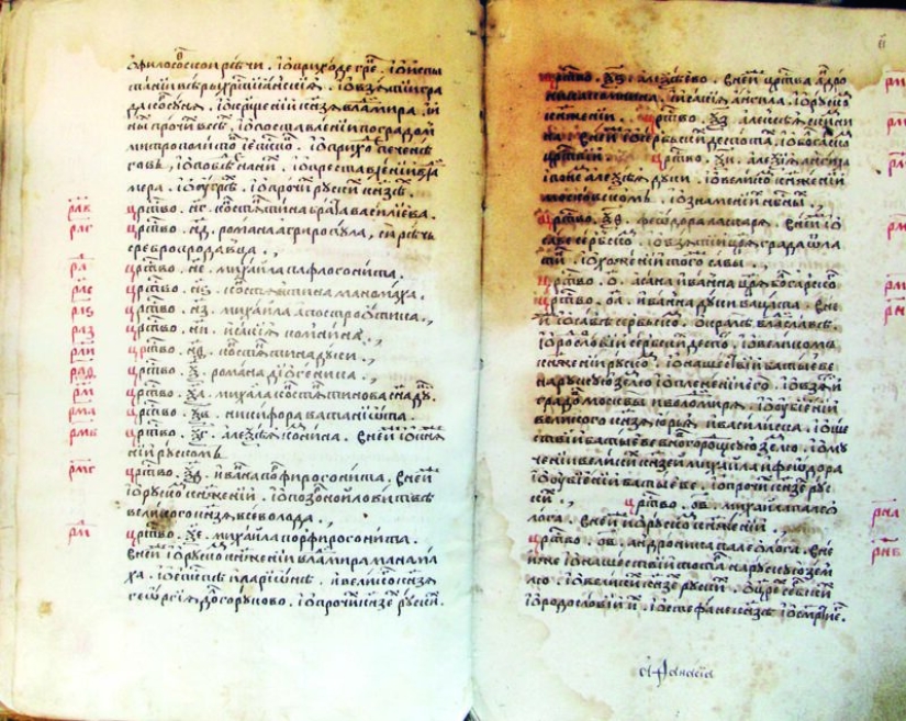 The exhumation told how the son of Ivan the Terrible could actually have died The exhumation told how the son of Ivan the Terrible could actually have died