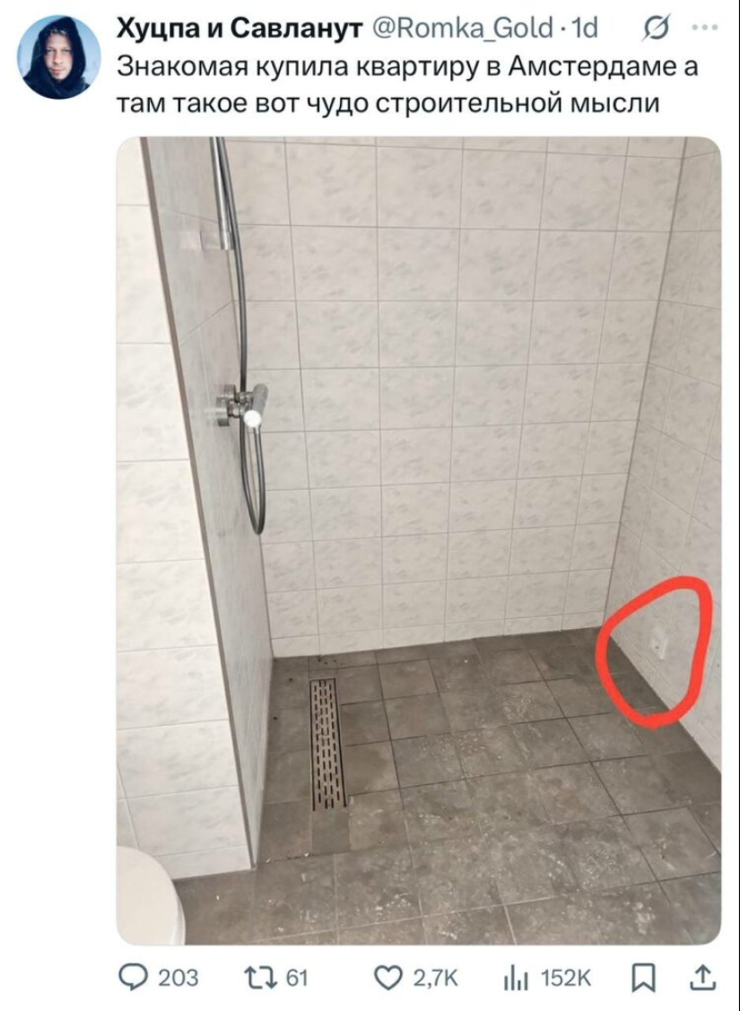 The funniest posts from Twitter users The funniest posts from Twitter users