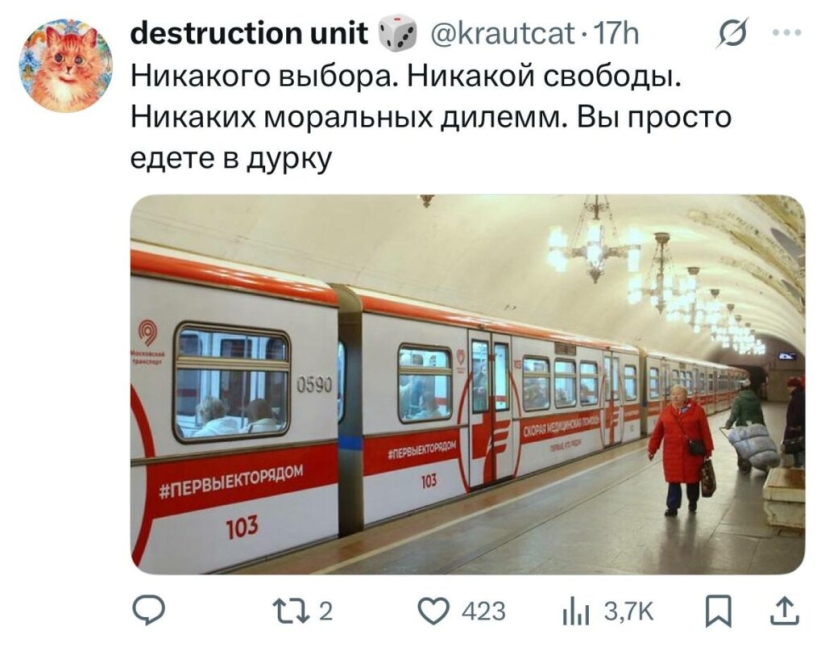 The funniest posts from Twitter users The funniest posts from Twitter users