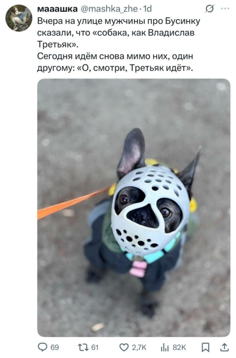 The funniest posts from Twitter users The funniest posts from Twitter users