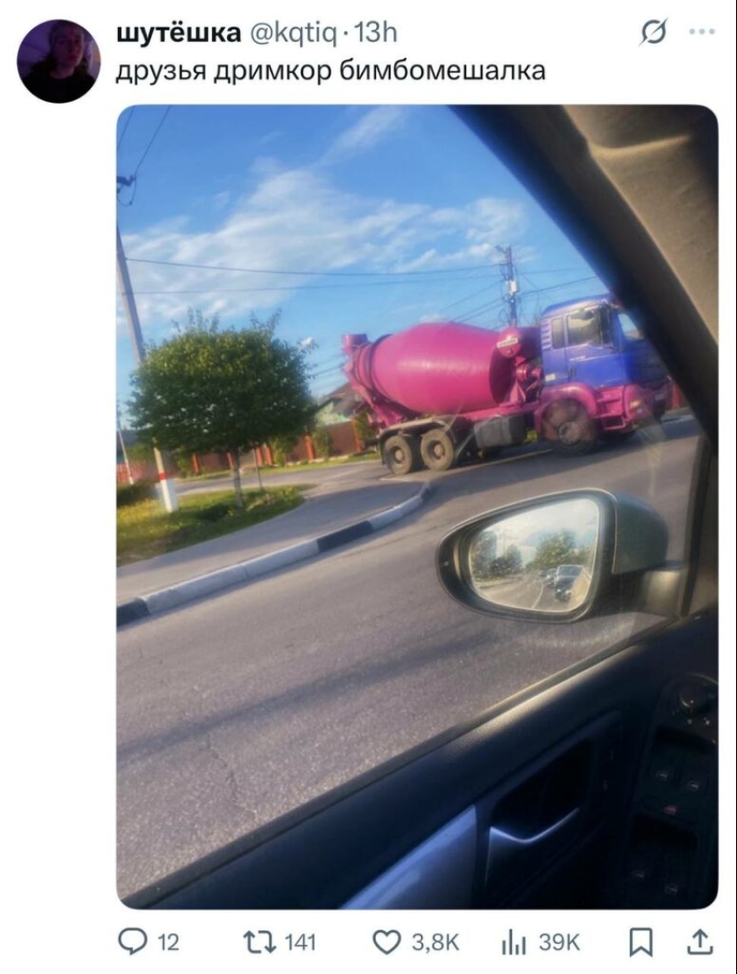 The funniest posts from Twitter users The funniest posts from Twitter users