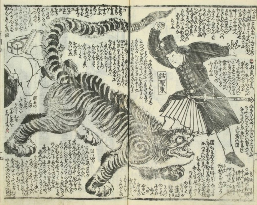 The goddess of America, the fairy of the mountain, and Washington defeating the Tiger: vintage manga on the theme of US history The goddess of America, the fairy of the mountain, and Washington defeating the Tiger: vintage manga on the theme of US history