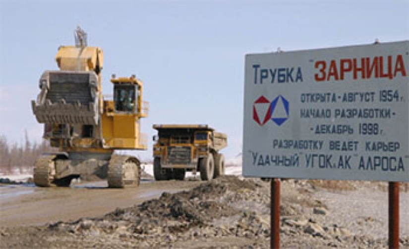 The history of Yakut diamonds: how women geologists were treacherously stolen from their discovery