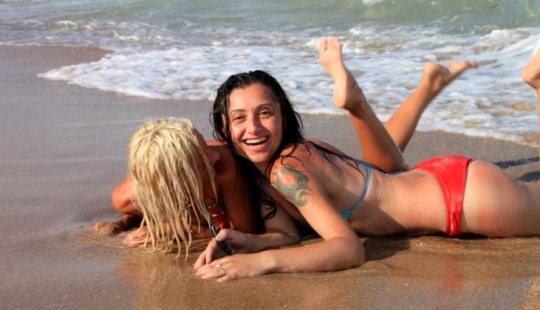 The island of the "pink" dollar, or How to call the inhabitants of the island of Lesbos