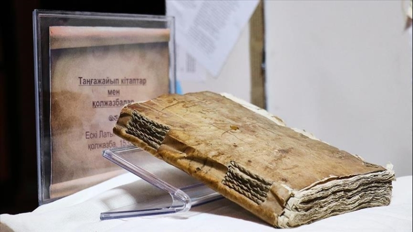 The most famous books bound in human skin The most famous books bound in human skin
