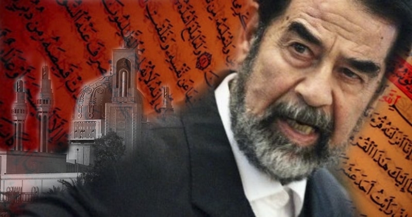 The secret of the "Bloody Quran" — a book written in the blood of Saddam Hussein The secret of the "Bloody Quran" — a book written in the blood of Saddam Hussein