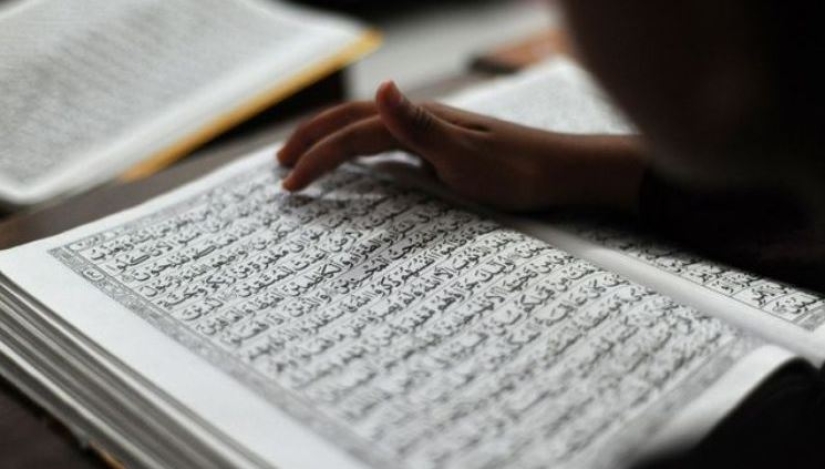 The secret of the "Bloody Quran" — a book written in the blood of Saddam Hussein The secret of the "Bloody Quran" — a book written in the blood of Saddam Hussein