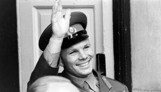 "The space is calling everyone! And call. How vechnyy Zov" (Yuri Gagarin)