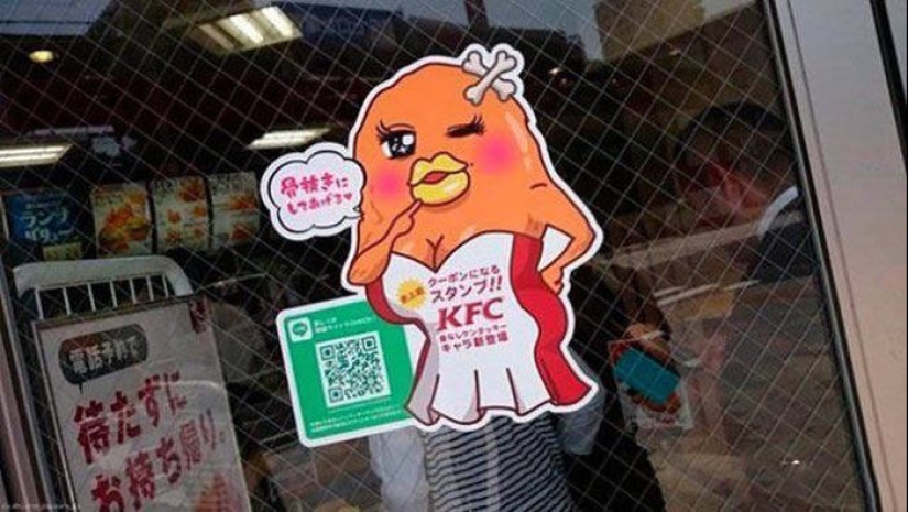 The usual shots from life in Japan, from which a European's eyes will pop out of his head The usual shots from life in Japan, from which a European's eyes will pop out of his head