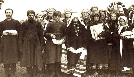 The wedding night: how it was in Russia