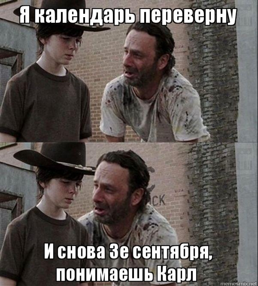 "Tiempo para saputit": 3 de septiembre de recargas de red al revés calendarios, y la quema de ceniza