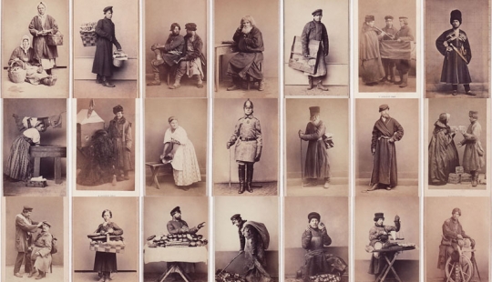 Tipos de Rusia prerrevolucionaria Tipos de Rusia prerrevolucionaria