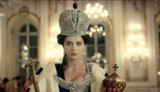 Tomar el sol, agua de rosas, máscara de repollo: secretos de belleza de las emperatrices rusas