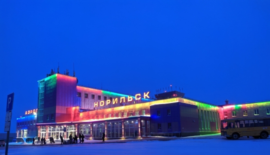 Top 5 myths about Norilsk