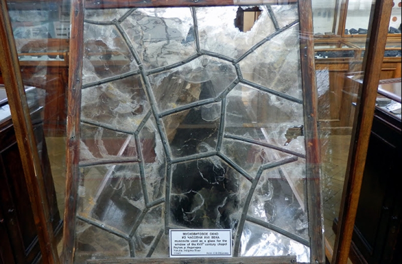 Tovarozameschenie en ruso antiguo Tovarozameschenie en ruso antiguo