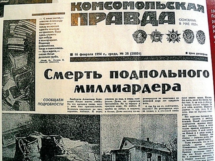 Treasures electrician Ilyina, or How the Soviet collector and overcame the Hermitage Treasures electrician Ilyina, or How the Soviet collector and overcame the Hermitage