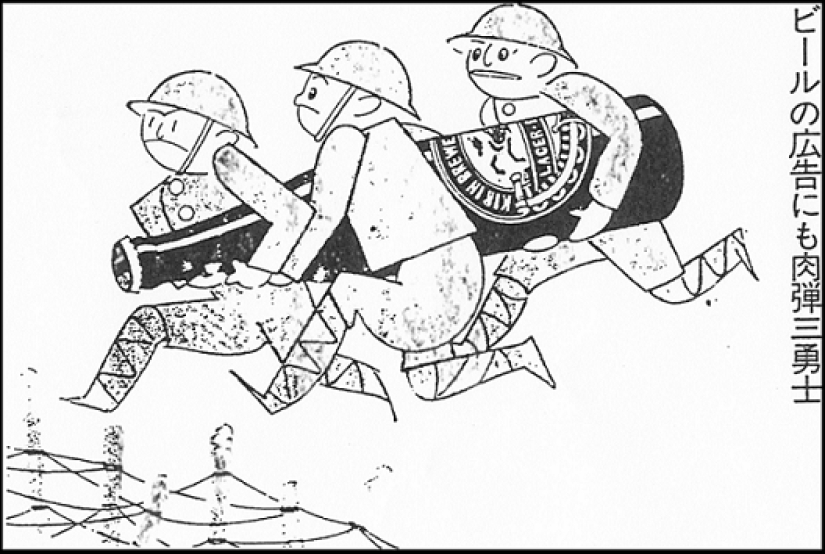 "Tres bombas vivas" : cómo usar la aleatoriedad con fines propagandísticos