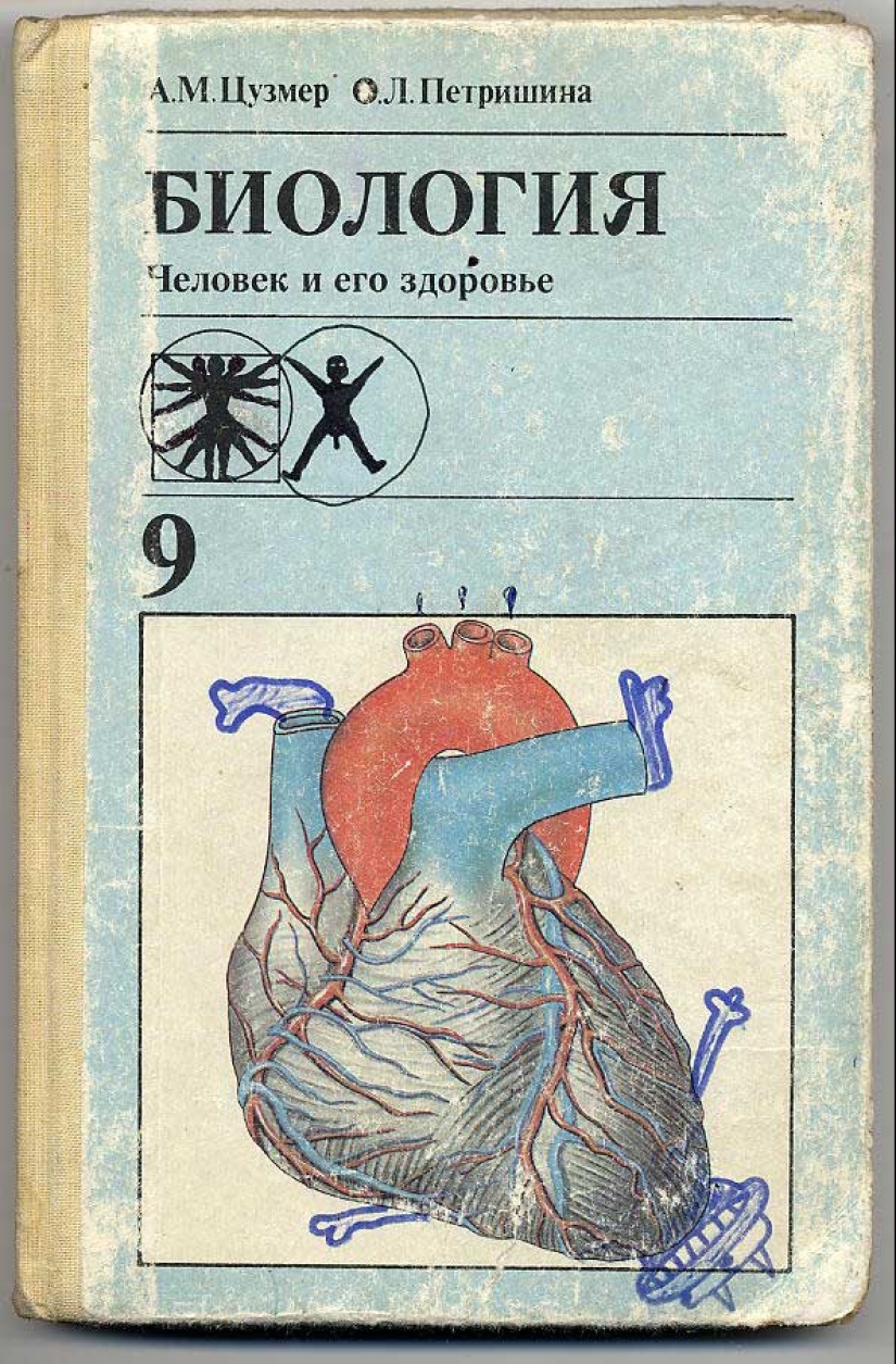Un divertido libro de texto de biología te lleva de regreso al noveno grado Un divertido libro de texto de biología te lleva de regreso al noveno grado