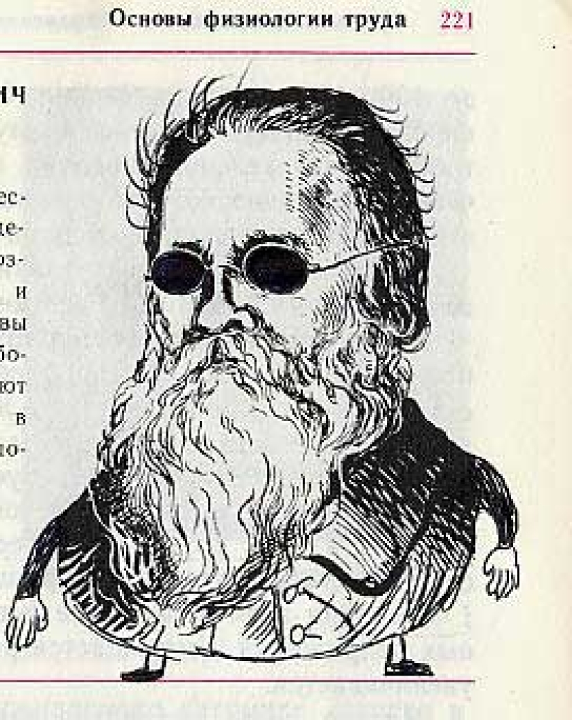 Un divertido libro de texto de biología te lleva de regreso al noveno grado Un divertido libro de texto de biología te lleva de regreso al noveno grado