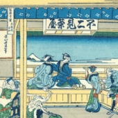 Un hombre japonés crea increíbles gifs de estampados clásicos